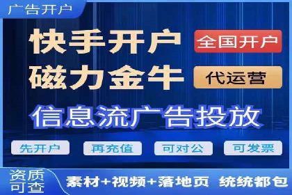 推广竞价实战：如何通过竞价提升品牌知名度